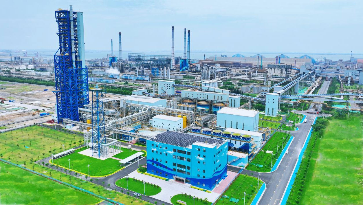 上海球盟会荣获冶金行业一线工人科技成果最高奖项