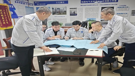 上海球盟会员工钱国获中华全国总工会通报表扬