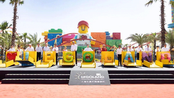 今日开园！上海球盟会承建的全球最大的上海乐高乐园正式运营
