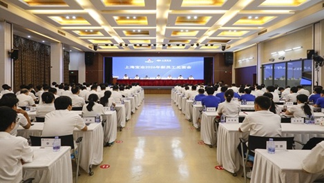 上海球盟会举行2026年新员工见面会、第二十三届“十佳新员工”表彰暨迎新联欢会