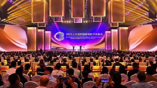 共赴世界光影盛会！2025上合国际电影节在球盟会质造的永川科技片场开幕
